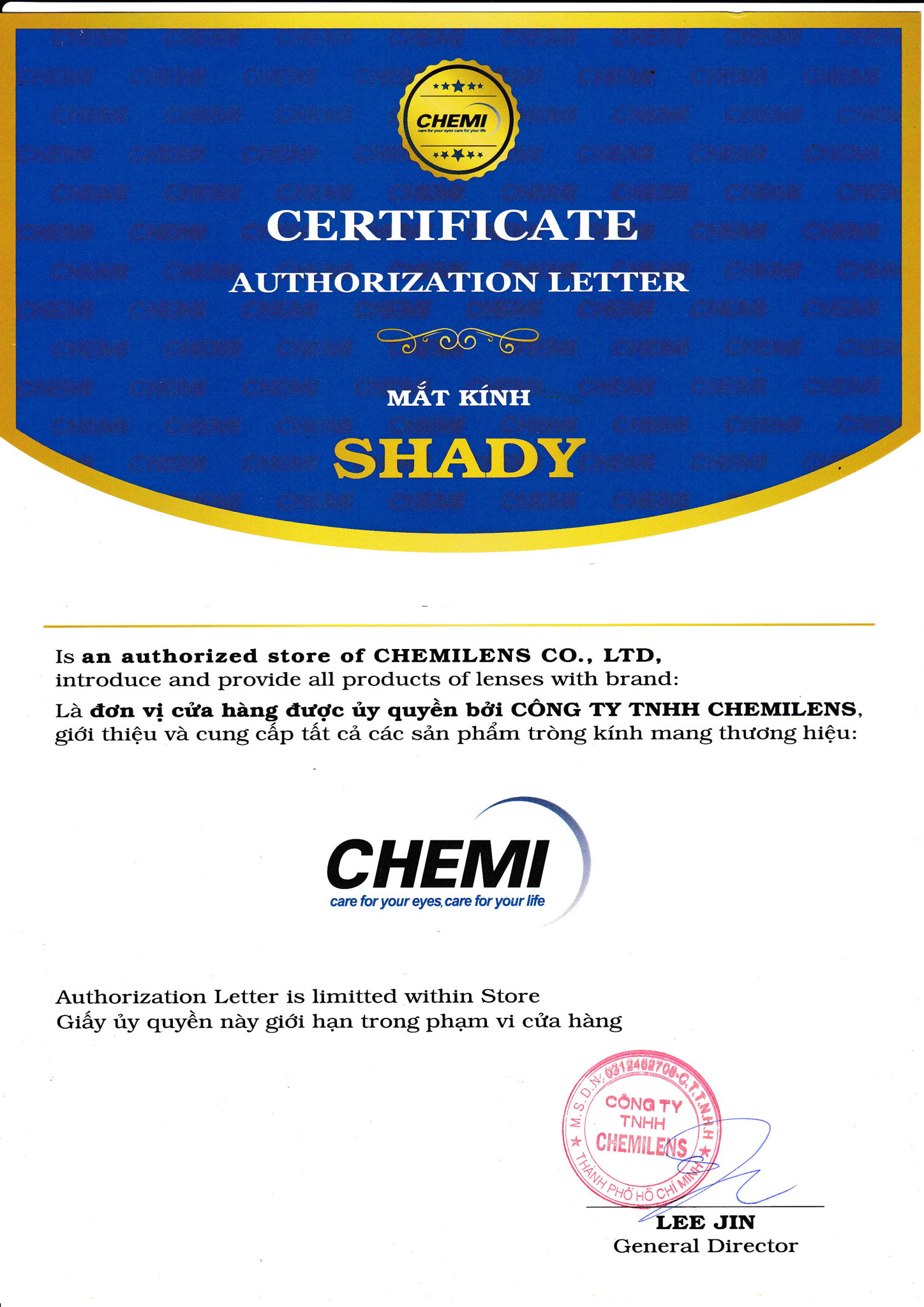 Tròng Kính Chống Chói Crystal Coated Chemi 1.56 U2
