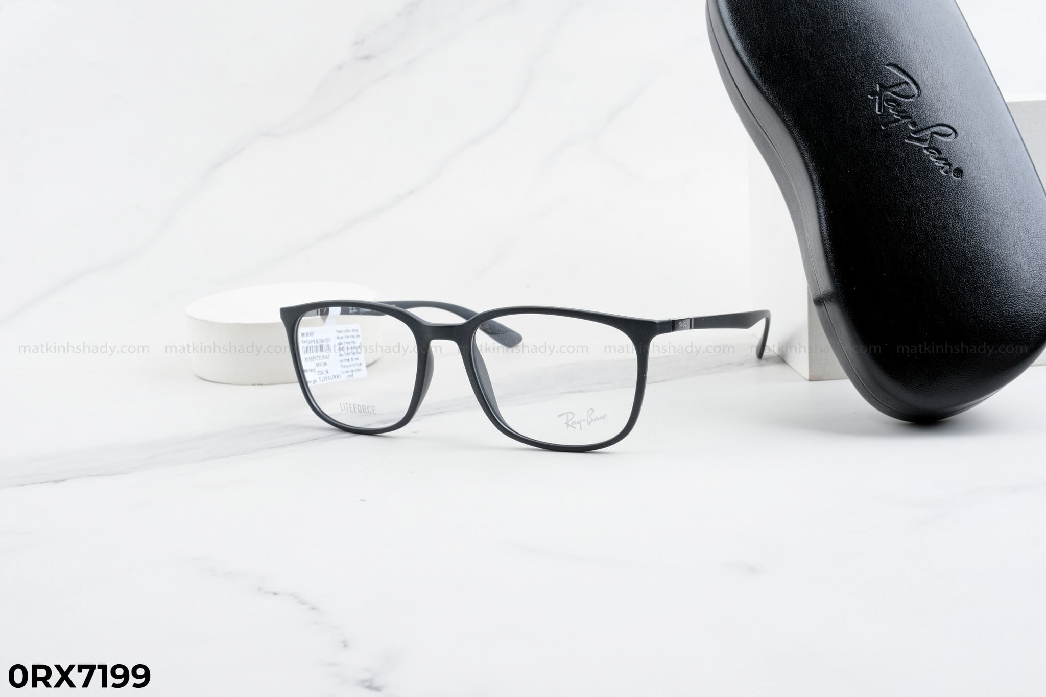 Rayban Eyewear - Glasses - 0RX7199 (54)
