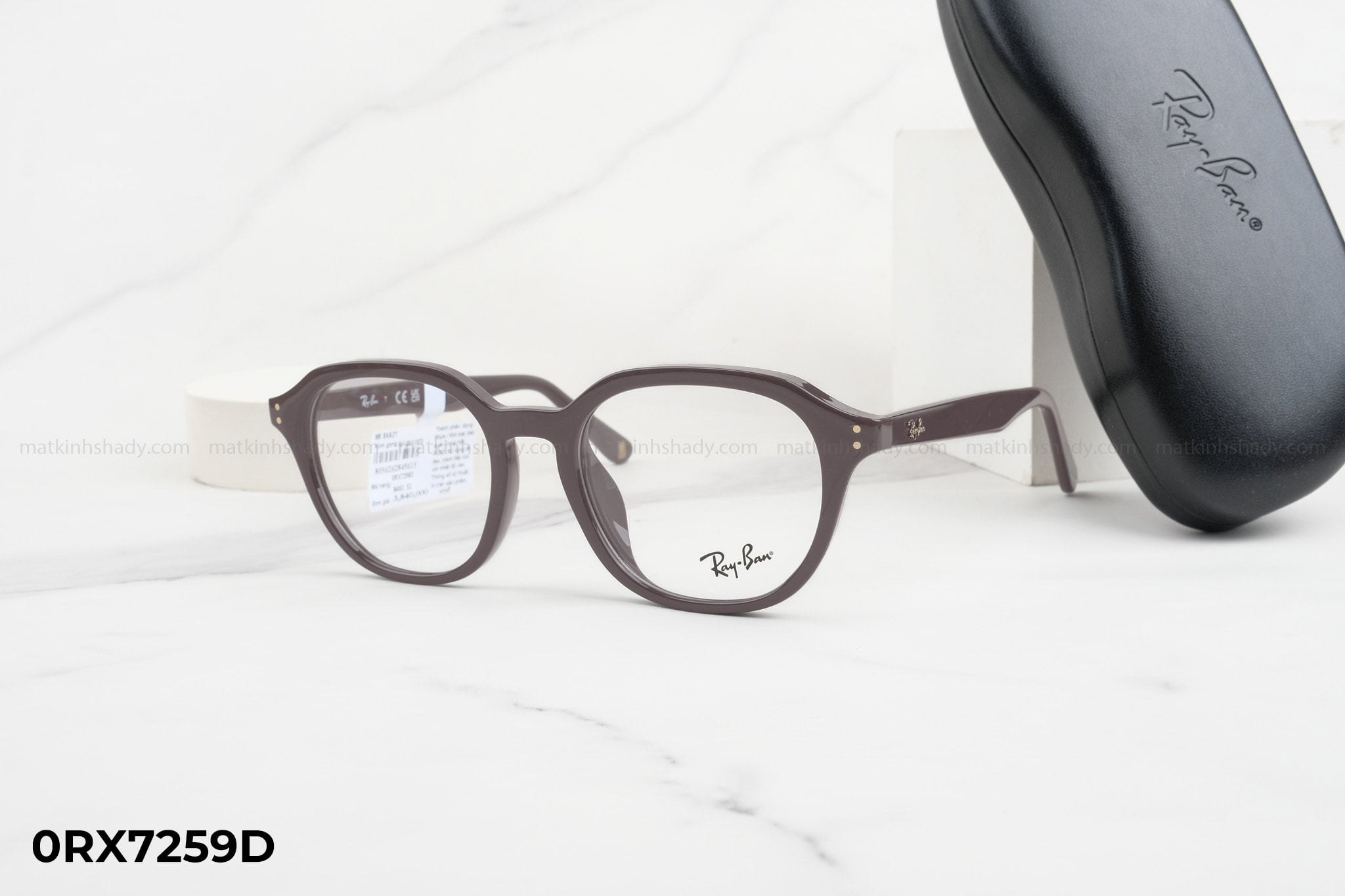 Rayban Eyewear - Glasses - 0RX7259D