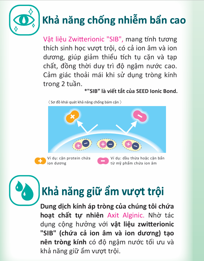 Kính Áp Tròng Trong Suốt SEED 2weekPure UP for Astigmatism (2 Tuần)