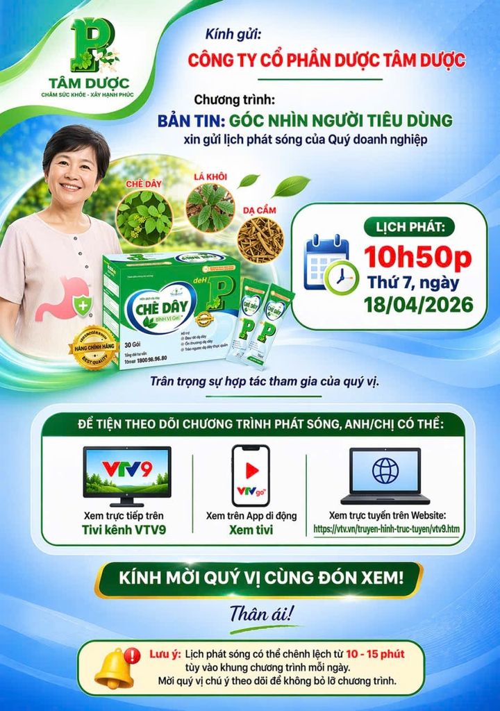 📺 TÂM DƯỢC TỰ HÀO & VINH DỰ KHI DẠ DÀY CHỮ P XANH ĐƯỢC GÓP MẶT TRÊN VTV9!
