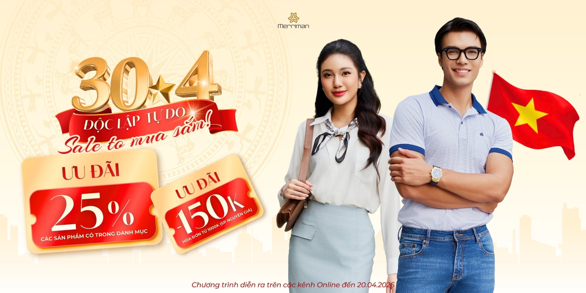 CHÀO ĐẠI LỄ - MERRIMAN TẶNG NGAY ƯU ĐÃI ĐẾN 25%