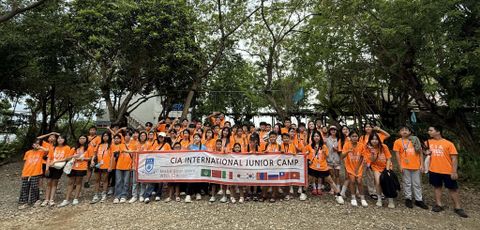 CIA SUMMER CAMP 2026, PHILIPPINES