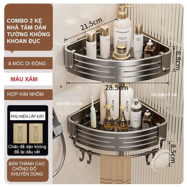 KỆ NHÀ TẮM HỢP KIM NHÔM