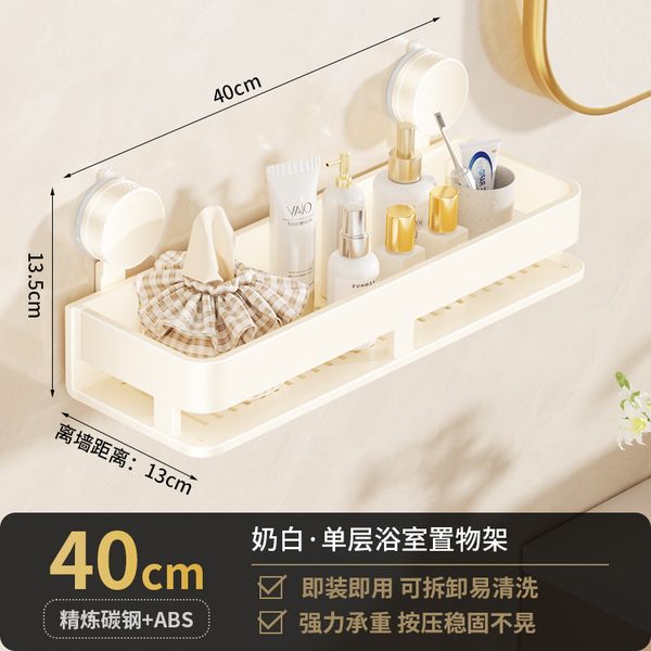 kệ nhà tắm dán tường hút chân không