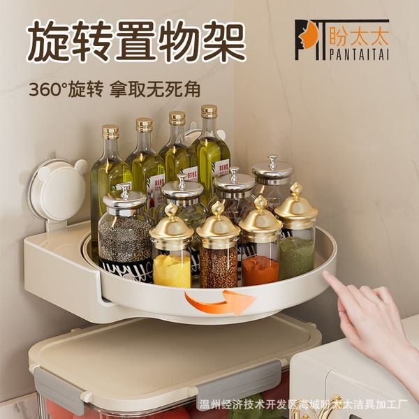 KỆ NHÀ TẮM XOAY 360 ĐỘ