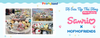 Sanrio x Mofmo Friends