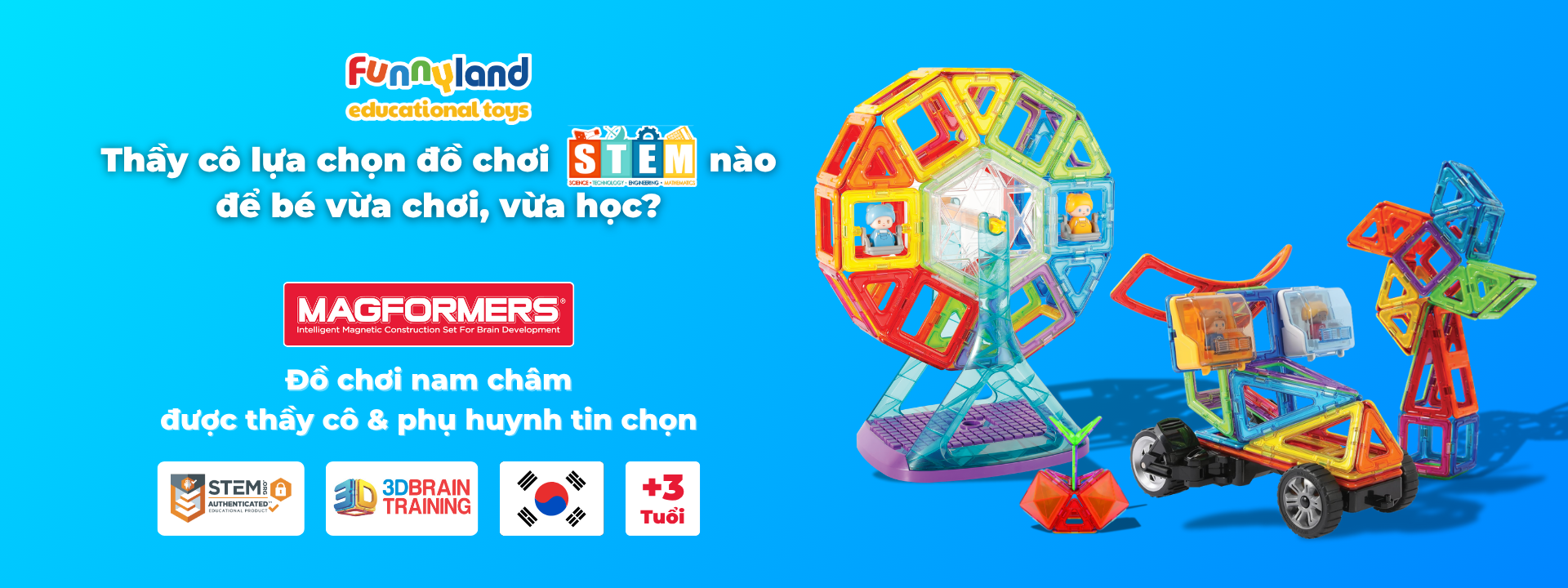 Magformers