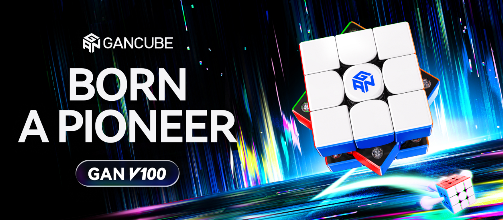 GanCube