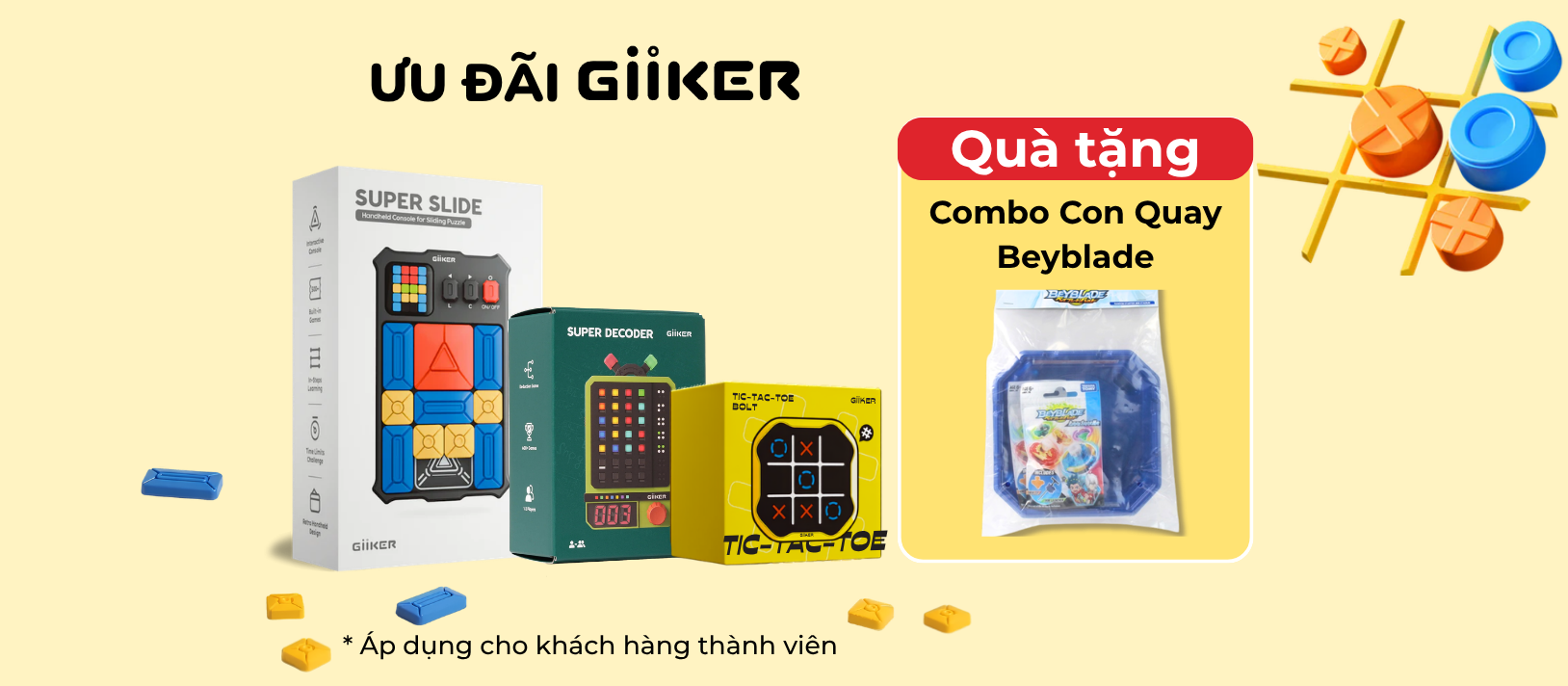 Giiker Hot Deal