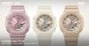 G-Shock GMA-P2100