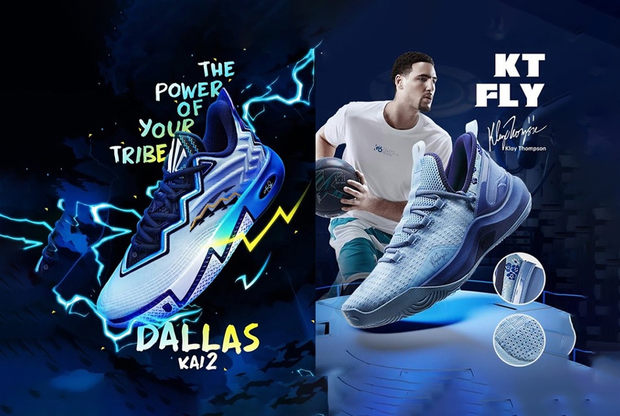 Cách Chọn Giày Bóng Rổ ANTA Giúp Tối Ưu Hiệu Suất Thi Đấu