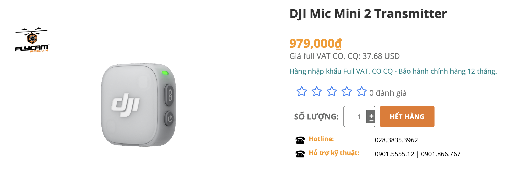 dji mic
