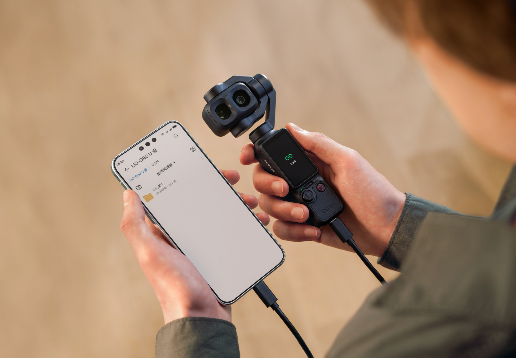 pocket 4p