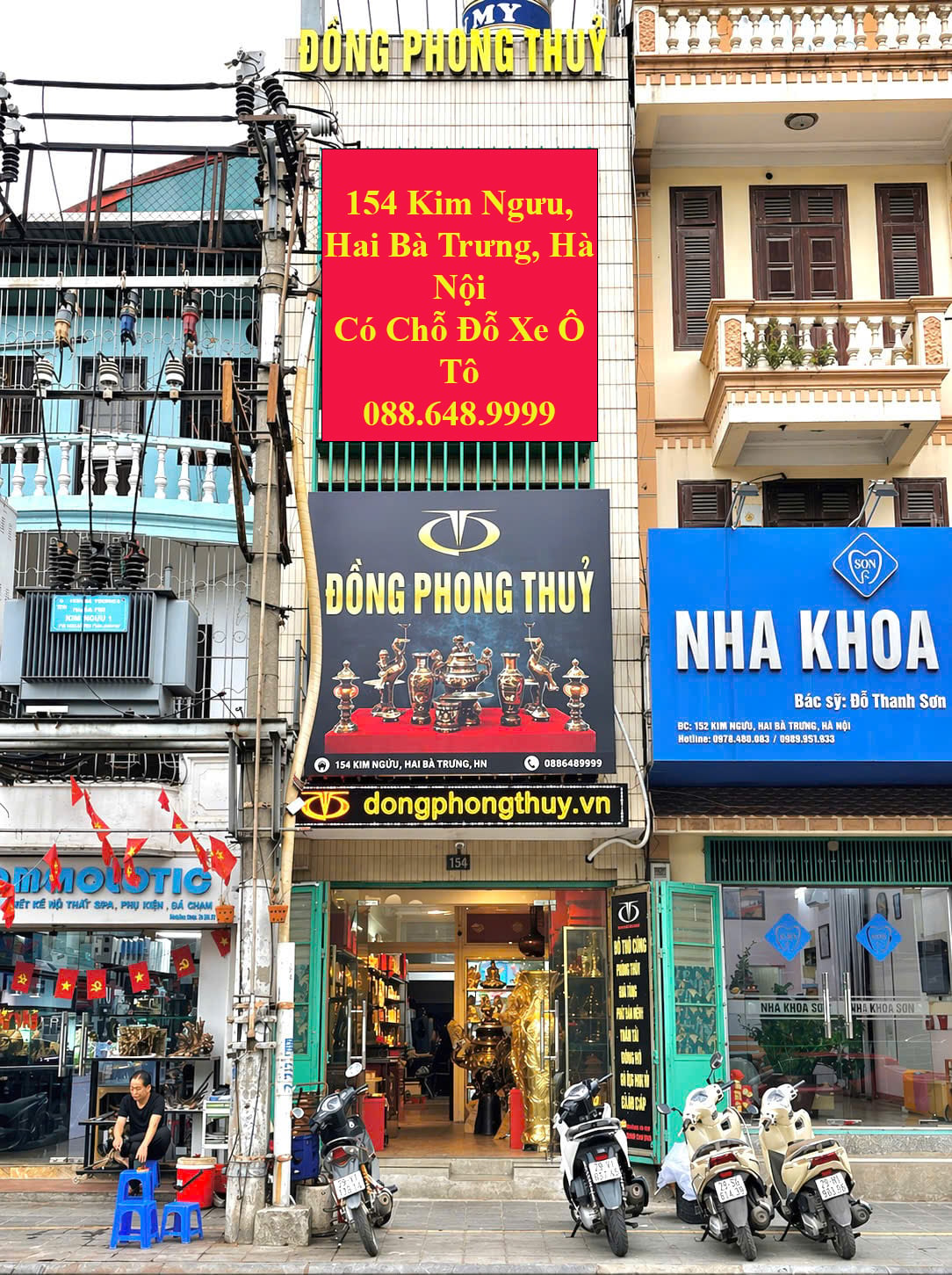 đồng phong thủy