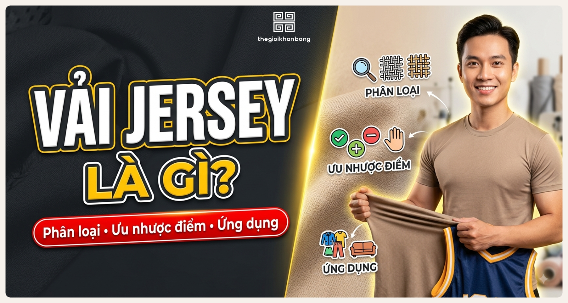 Vải Jersey là gì? Phân loại, ưu nhược điểm và ứng dụng