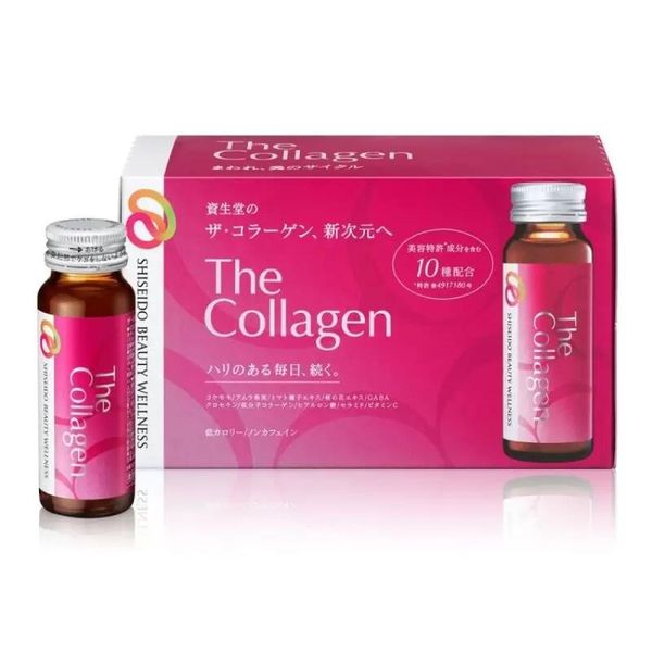 The Collagen Shiseido nước uống đẹp da