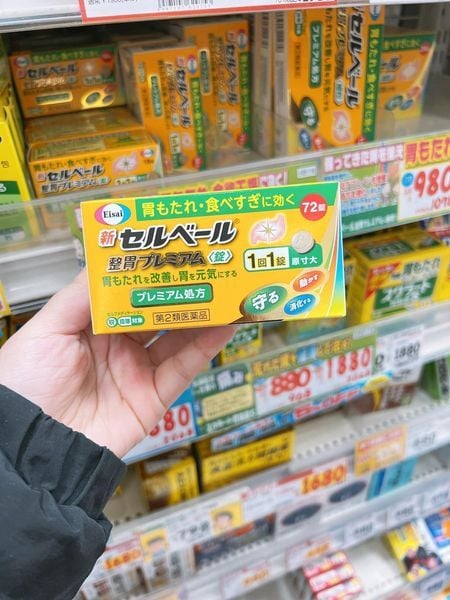 Viên hỗ trợ điều trị dạ dày EISAI SELVAIRT