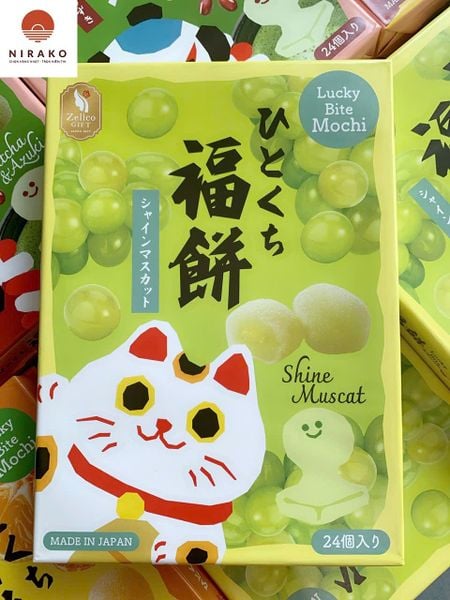Bánh mochi Lucky Bite vị nho xanh 4582701015218