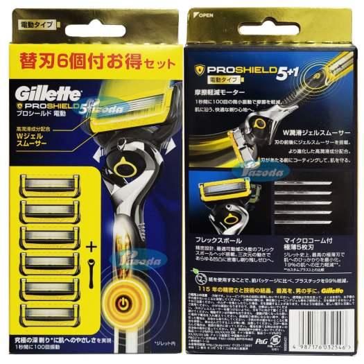 Dao Cạo Râu Gillette Nhật Bản (Cán+ 6 Lưỡi + Pin) 4987176032546