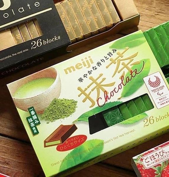 Socola Meiji Milk Chocolate Nhật Bản hộp 26 viên