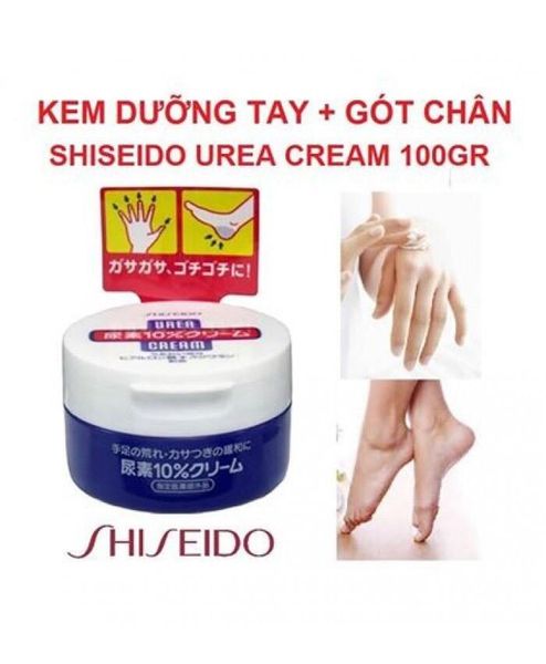 Kem trị nứt nẻ tay, gót chân Shiseido 10% Urea Cream hũ 100g