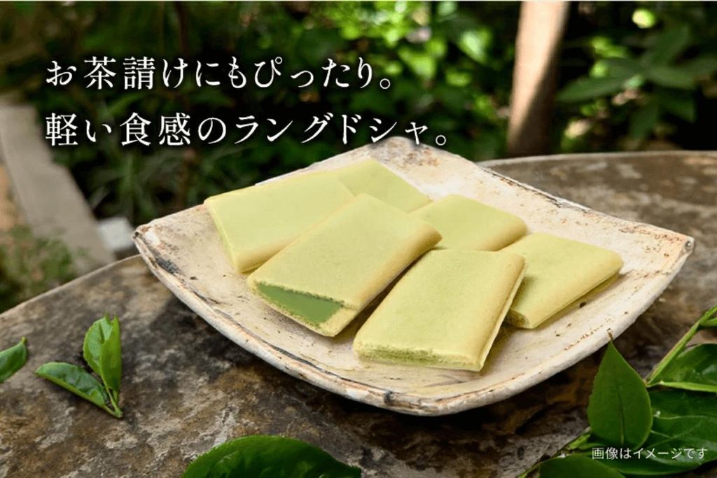 Bánh quy D'ASSES nhân socola matcha