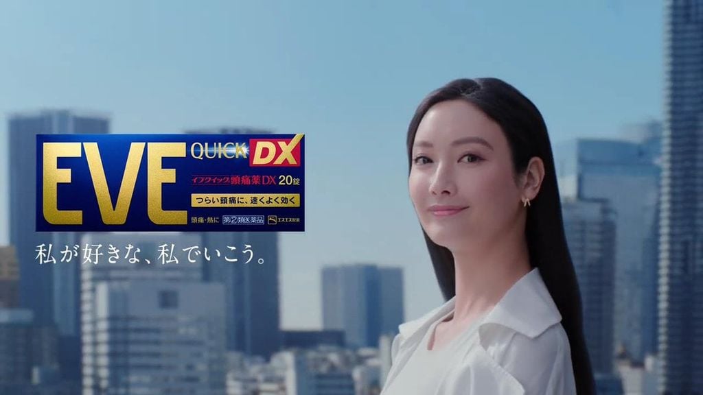 Viên uống giảm đau hạ sốt Eve Quick DX Nhật Bản