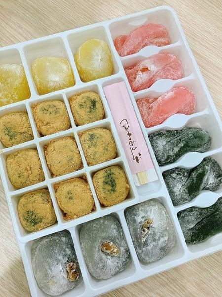 Bánh Mochi IRODORI 5 vị cao cấp Nhật Bản 415g