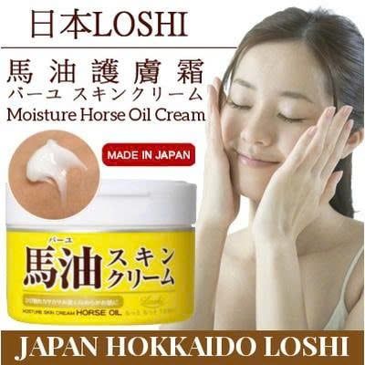 Kem dưỡng ẩm dầu ngựa Nhật Loshi Bayu Horse Oil 220g