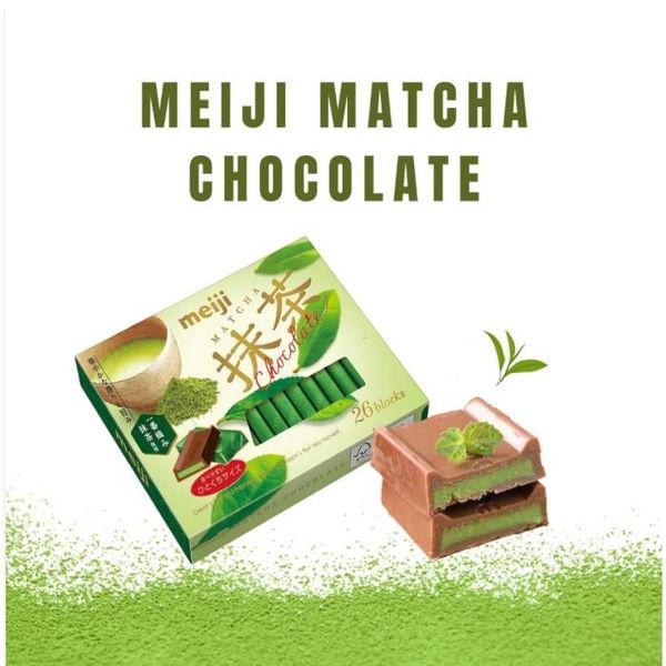 Socola Meiji Milk Chocolate Nhật Bản hộp 26 viên