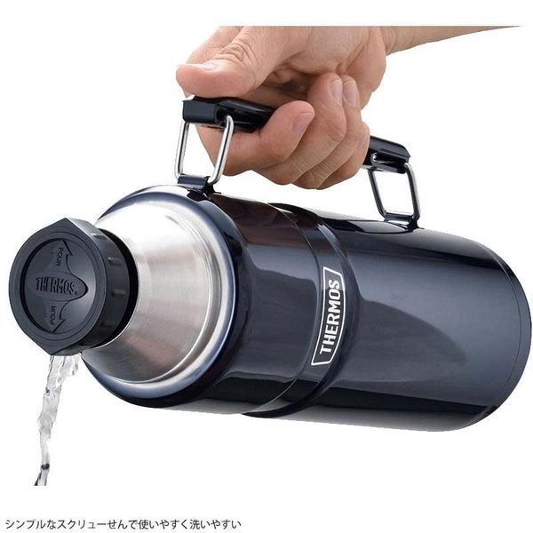 Bình giữ nhiệt Thermos bằng thép không gỉ cách nhiệt chân không 1.2L