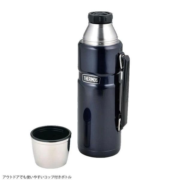 Bình giữ nhiệt Thermos bằng thép không gỉ cách nhiệt chân không 1.2L