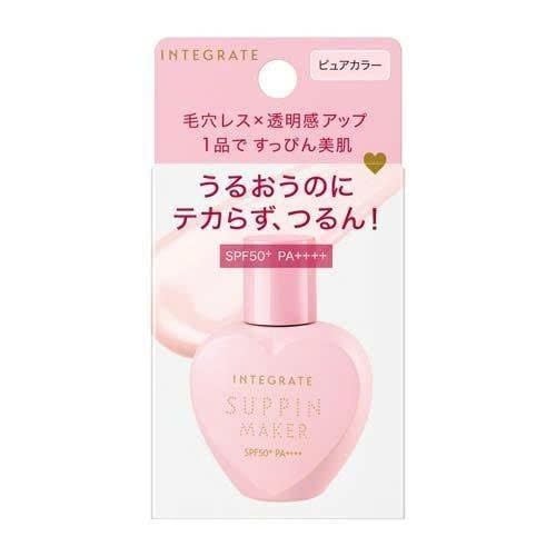Kem nền chống nắng Integrate Suppin Maker Tone Up UV Pure Color trái tim hồng 4909978146207