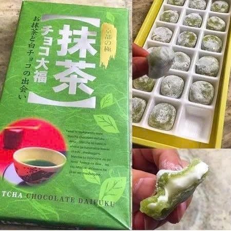 Bánh mochi Daifuku trà xanh nhân socola 234g 4980655043712