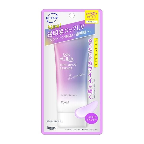 Kem chống nắng Sunplay Skin Aqua Tone Up UV Essence hương hoa oải hương
