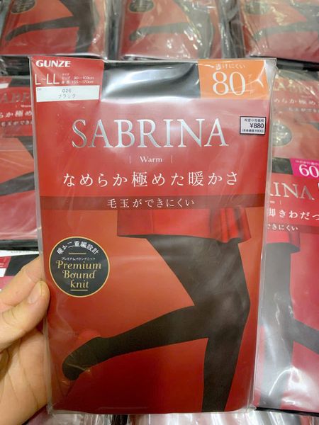 Quần tất giữ ấm SABRINA (GUNZE) dành cho nữ, độ dày 80D, mềm mại và cực kỳ ấm áp.