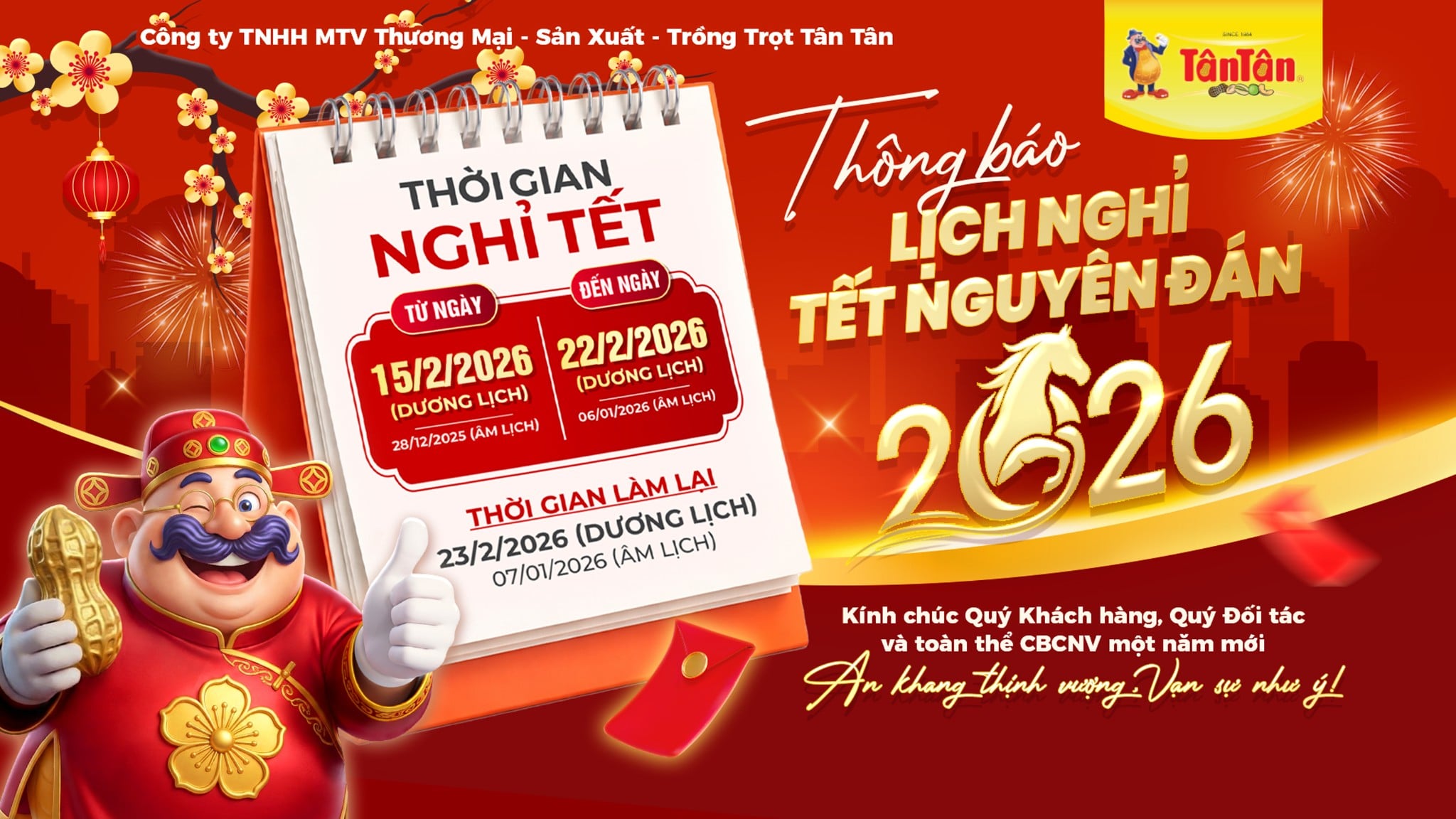 THÔNG BÁO LỊCH NGHỈ LỄ TẾT NGUYÊN ĐÁN NĂM 2026