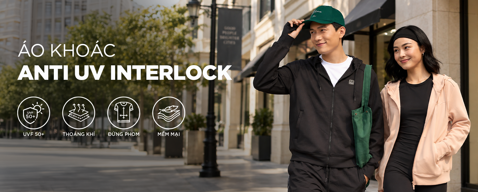 INTERLOCK