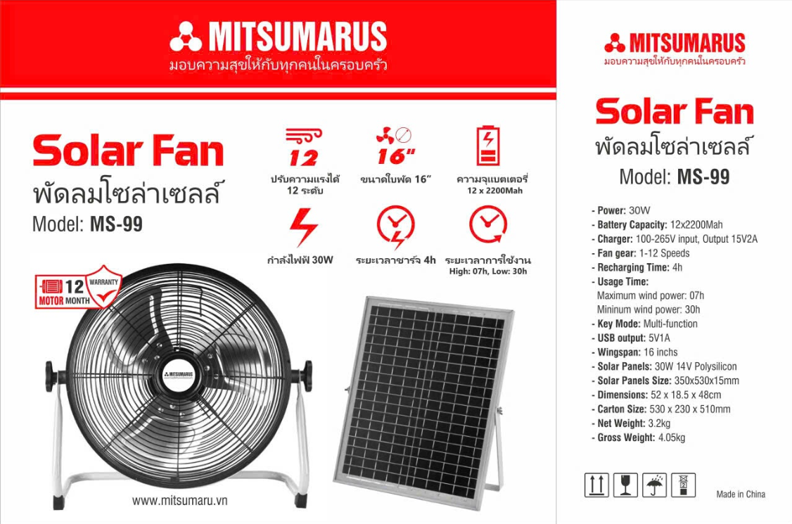 Quạt Năng Lượng Mặt Trời Mitsumarus MS-99
