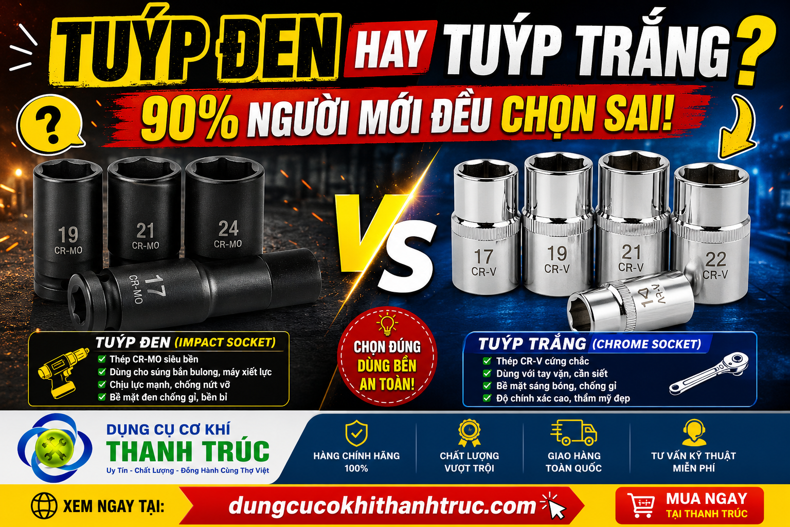 Tuýp đen và tuýp trắng khác nhau thế nào? 90% người mới đều chọn sai!