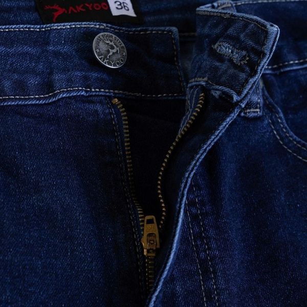 Chi tiết quần short jean qua gối big size nam AKYOO, thời trang cho người ngoại cỡ từ 80-140kg