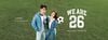 Khi Đường Viền Piping “Nhập Vai” Kẻ Kéo Dài Đôi Chân Trong Bản Phối Sporty Chic Mùa Mới