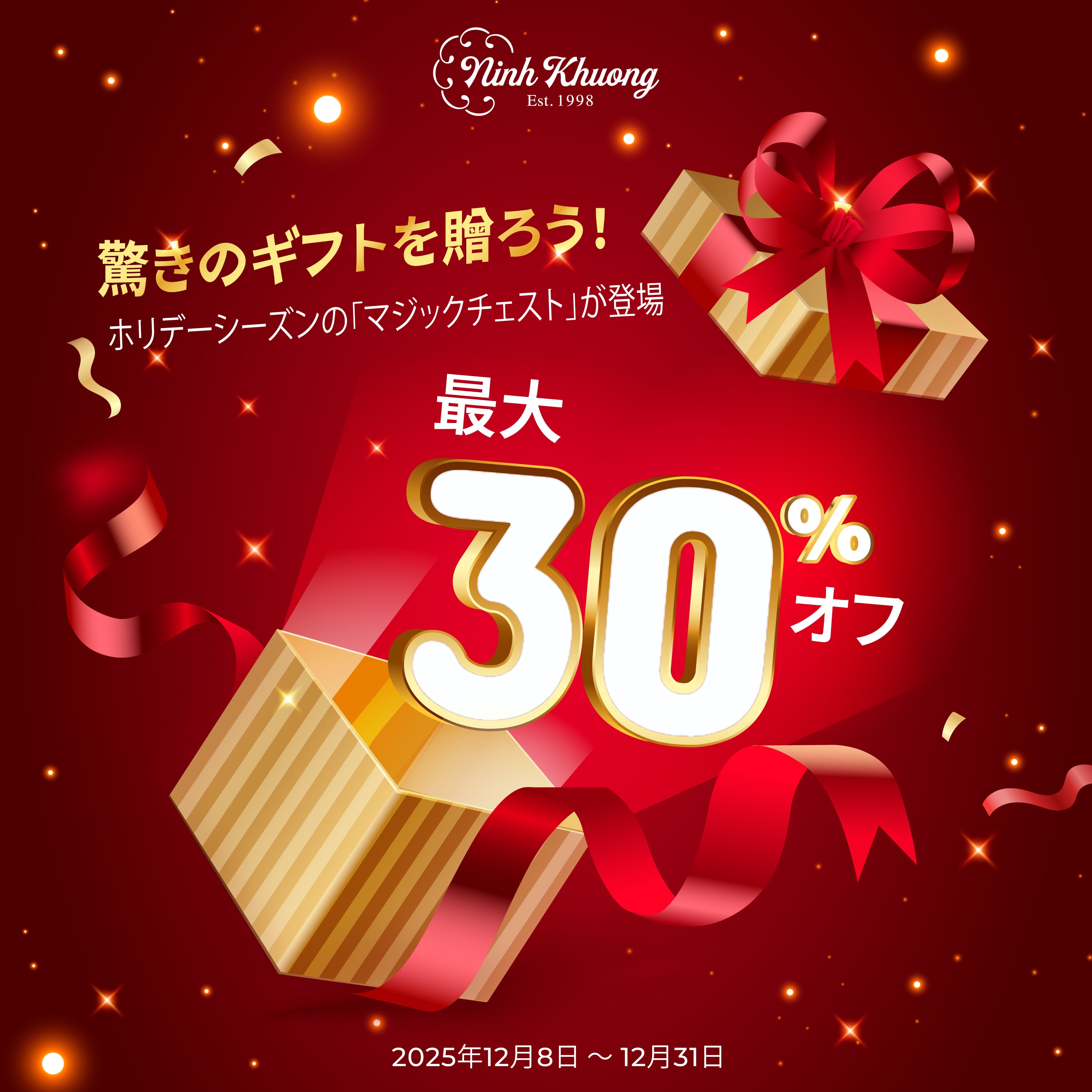 Thông tin mới nhất Ninh Khương