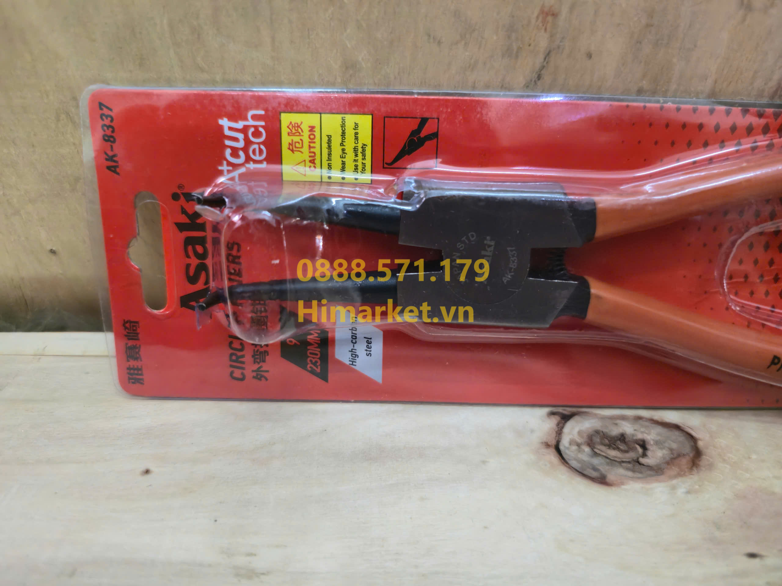 Kềm mở phe mỏ cong 9 inch Asaki AK-8337 công nghiệp