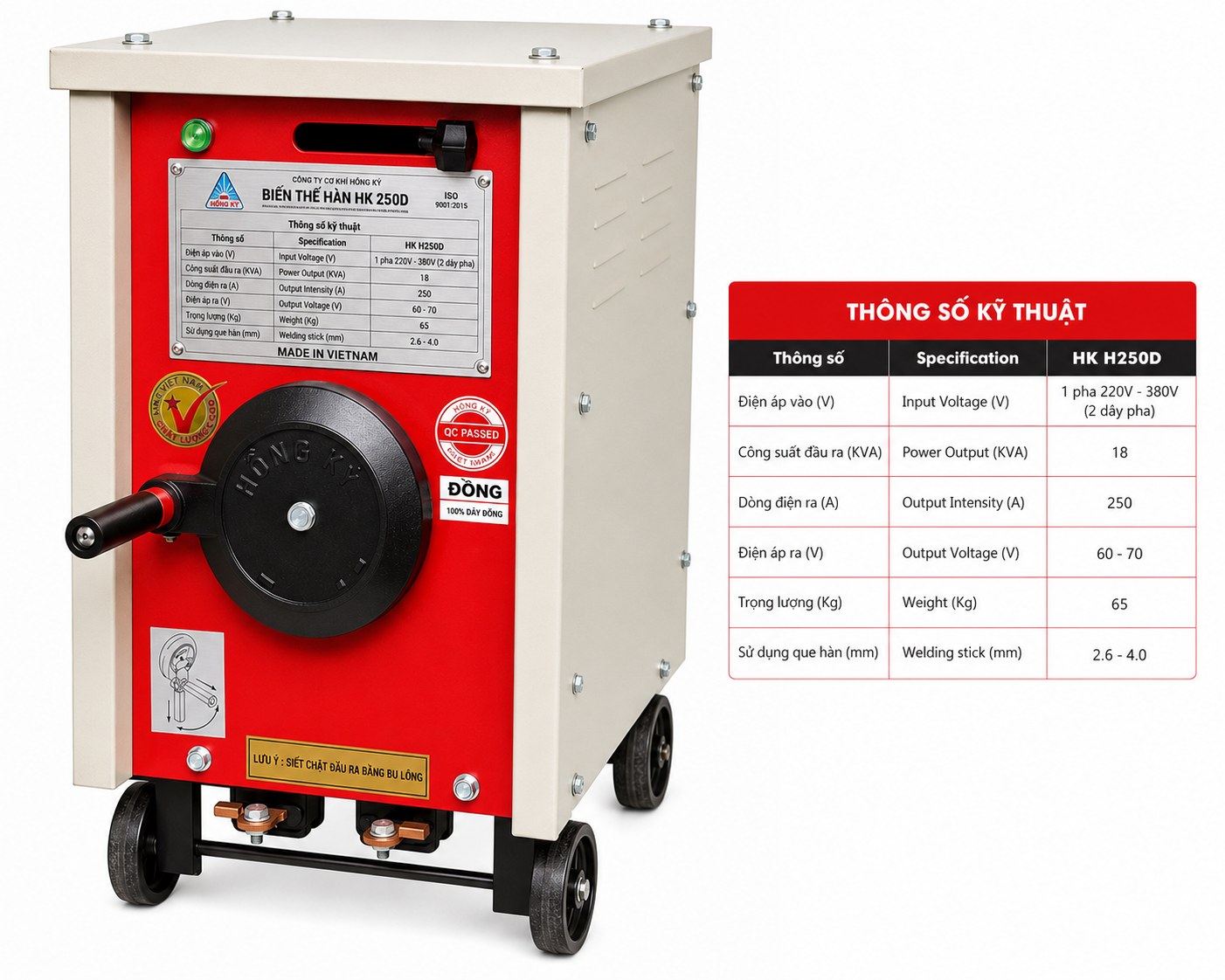 Máy biến thế hàn 220V 380V Hồng Ký HK-H250D lõi dây đồng chính hãng