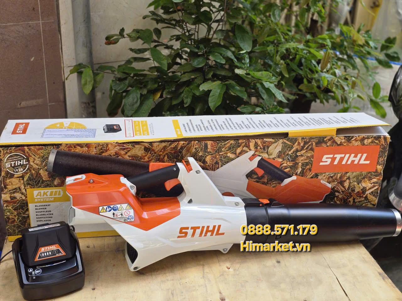 Máy Thổi Lá Pin STHKL BGA 60 góc nhìn tổng thể