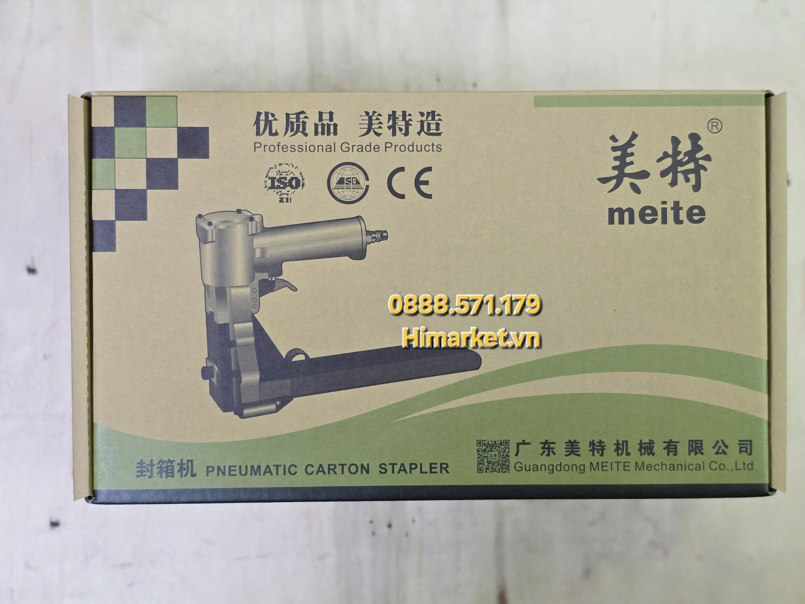Súng bắn đinh thùng carton Meite ADCS-19