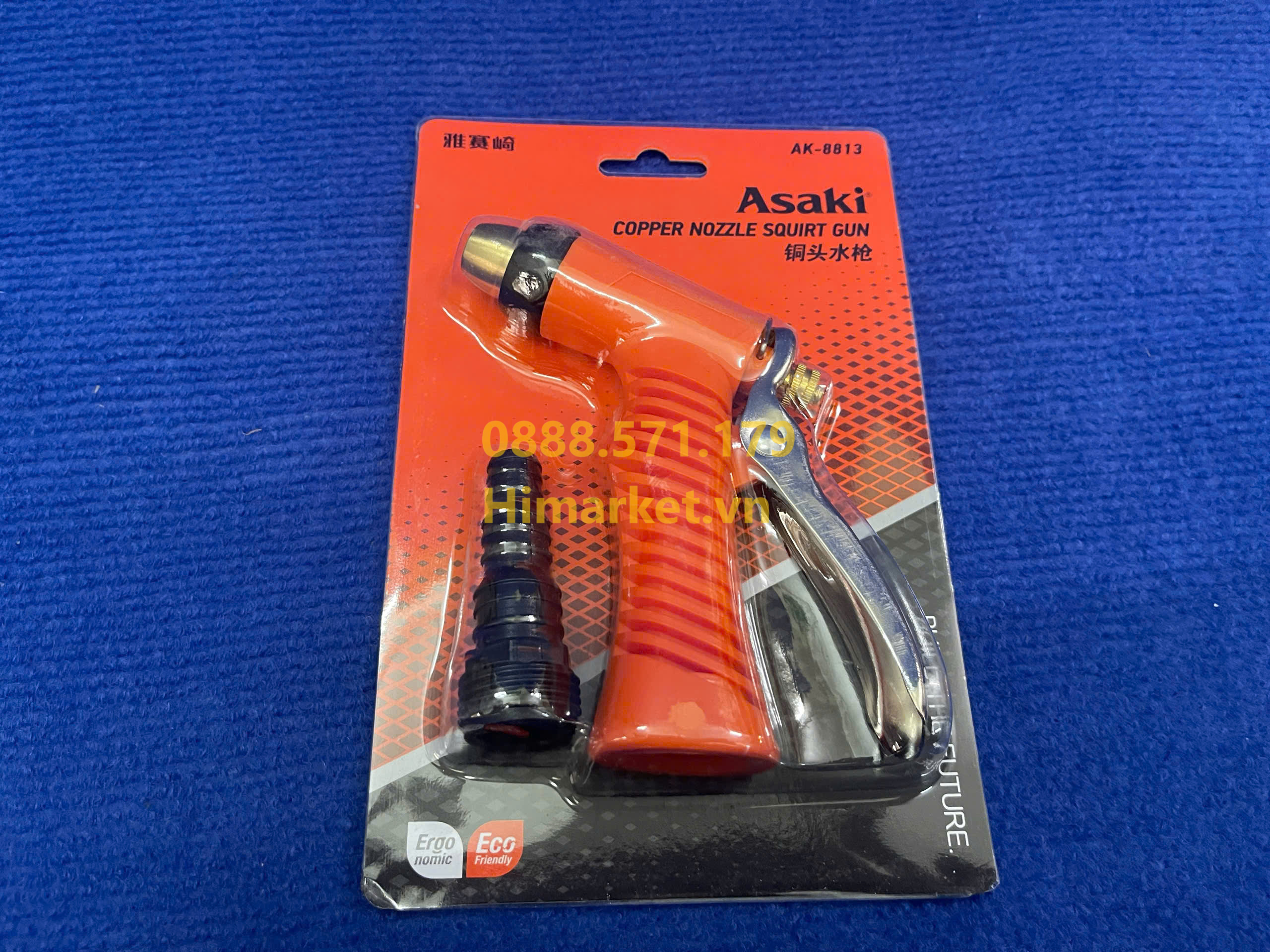 Súng xịt nước Asaki AK-8813 phun mạnh