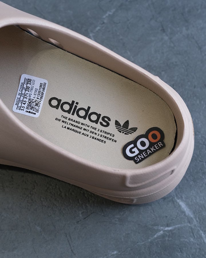 Dép Adidas Adifom Stan Smith Mule Wonder Taupe